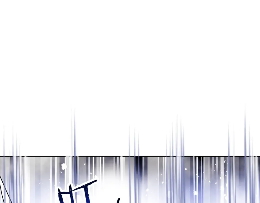 第41话 乞丐也有自尊 第3页