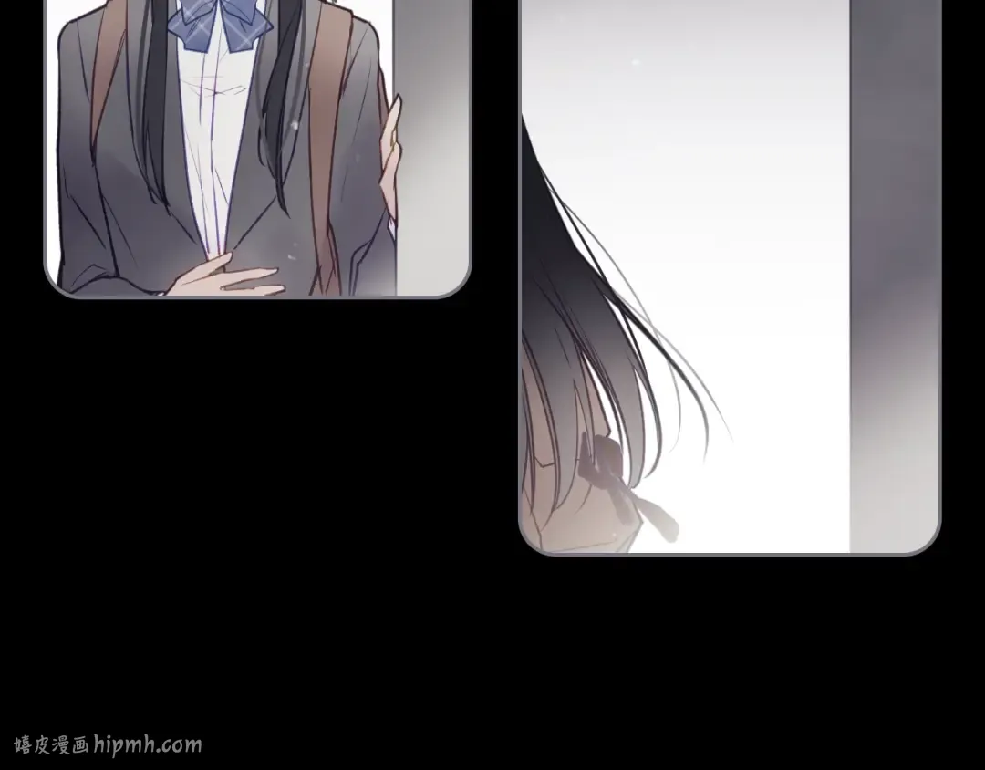第41话 乞丐也有自尊 第88页