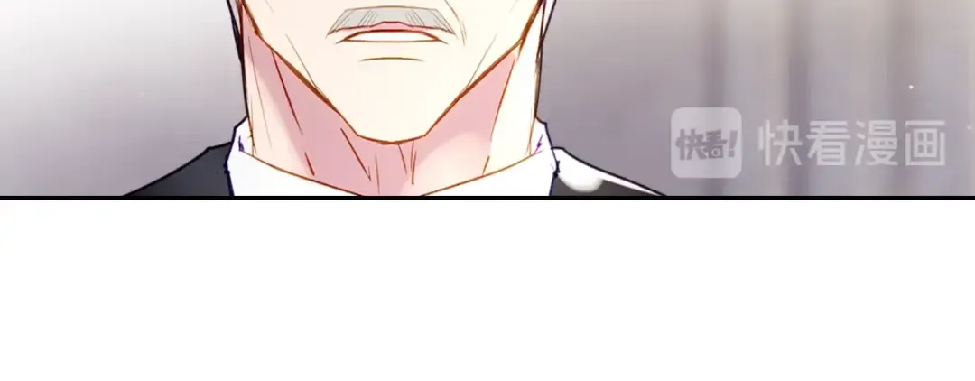 第41话 乞丐也有自尊 第120页