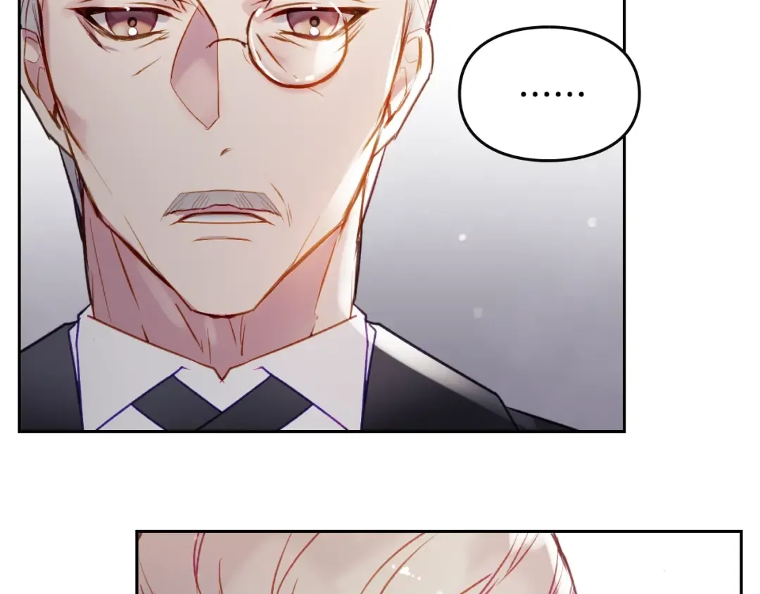 第41话 乞丐也有自尊 第131页