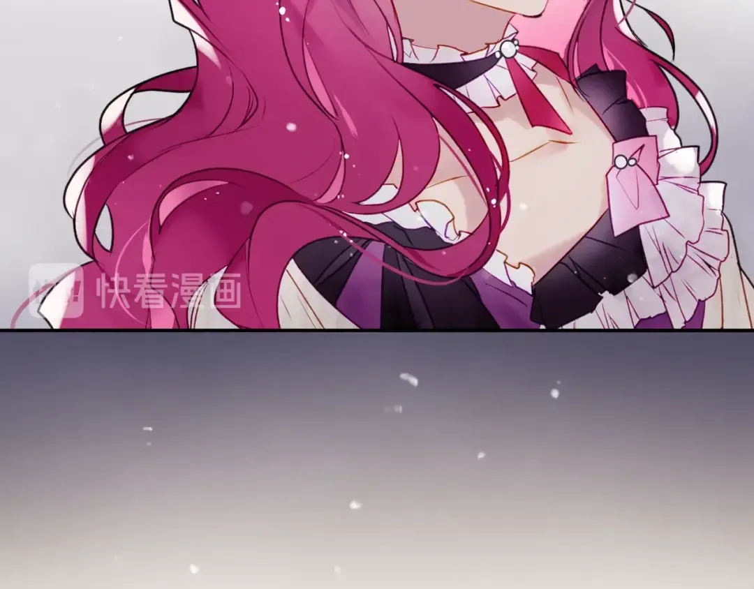 第42话 阁楼 第18页