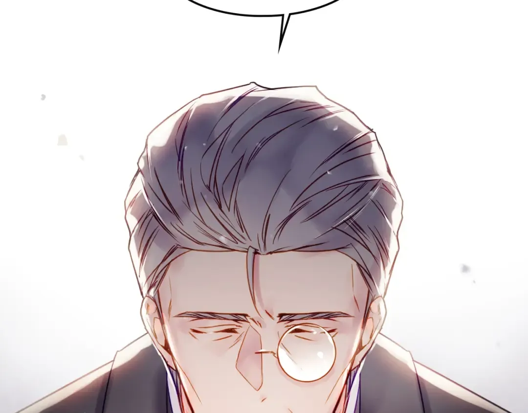 第42话 阁楼 第22页