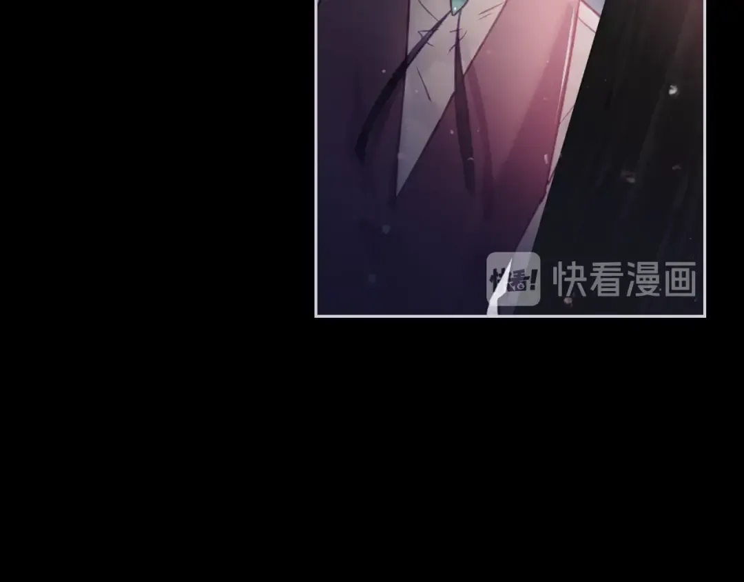 第43话 错误的愿望 第42页