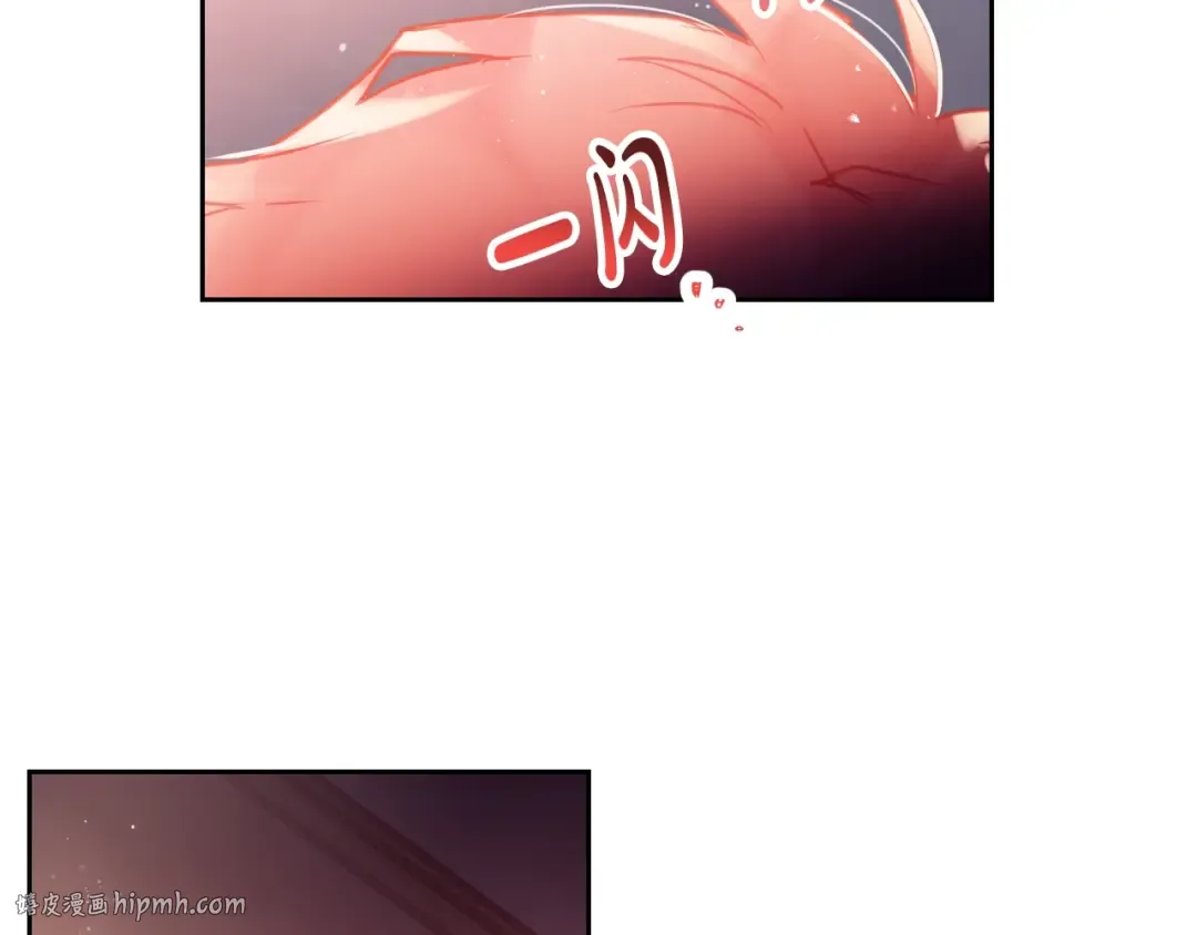 第43话 错误的愿望 第80页