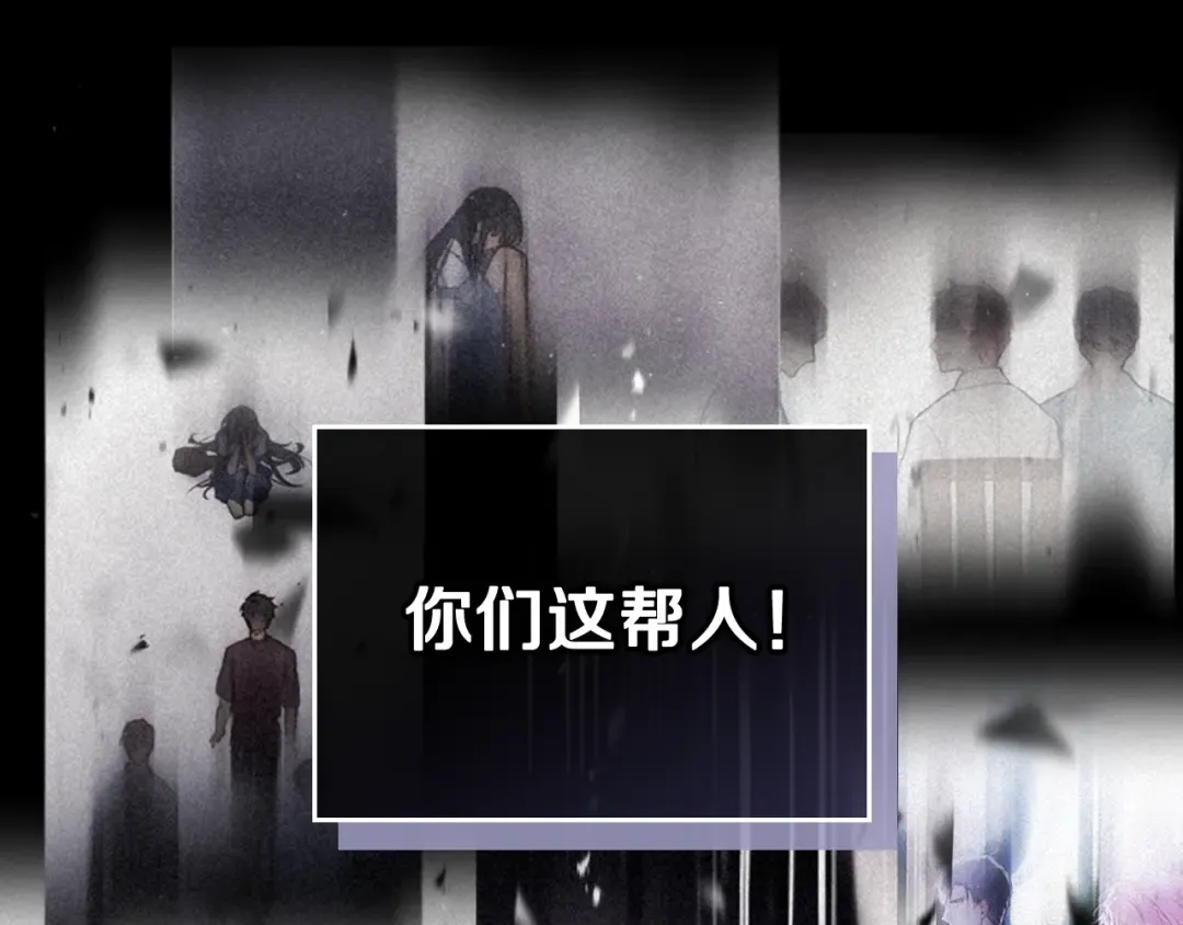 第43话 错误的愿望 第101页