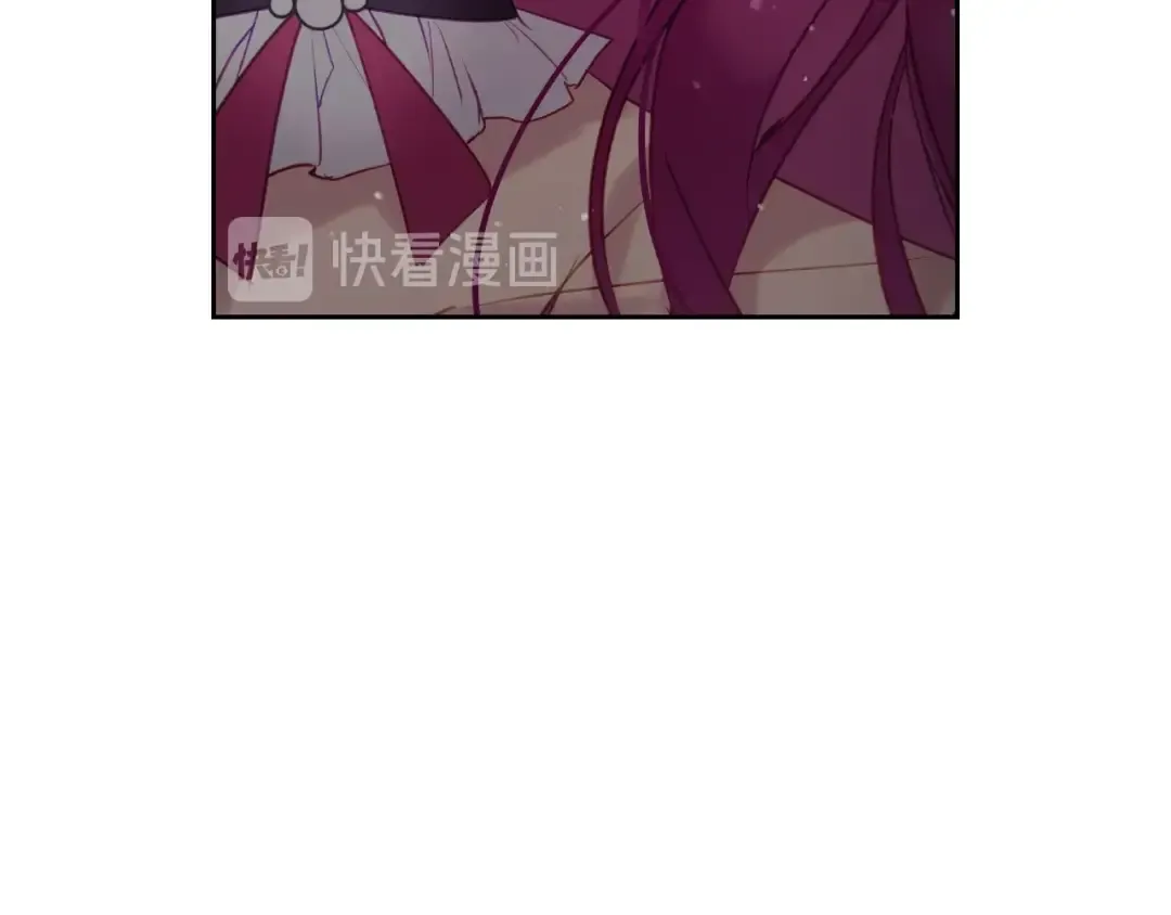 第44话 佩拉的苦楚 第25页