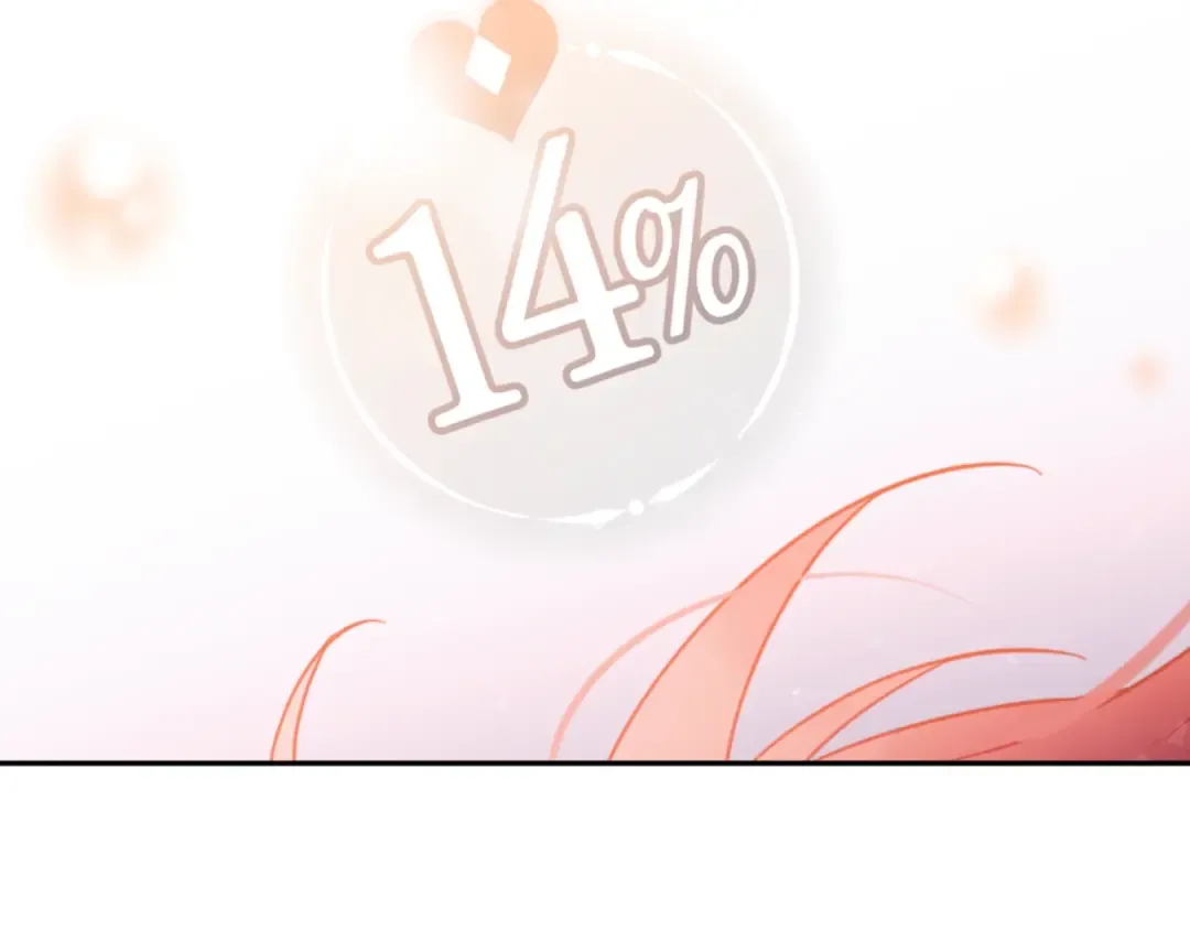 第44话 佩拉的苦楚 第78页