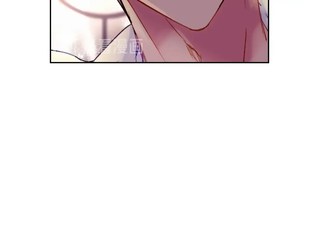第44话 佩拉的苦楚 第90页