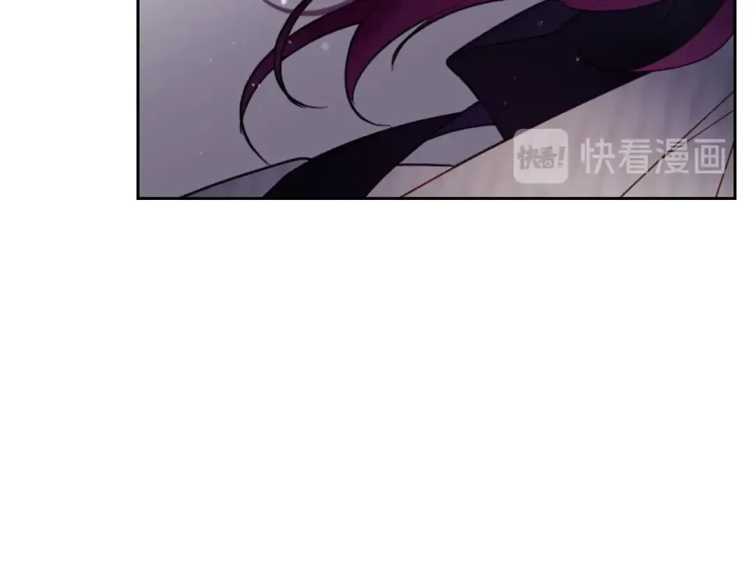 第44话 佩拉的苦楚 第99页