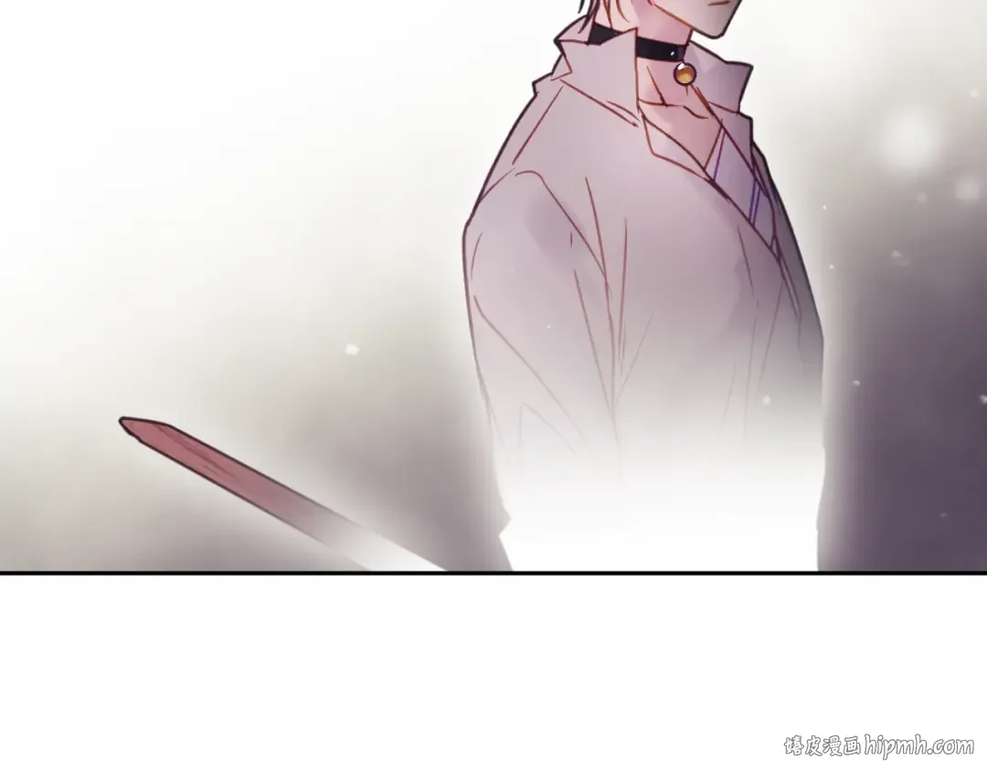 第44话 佩拉的苦楚 第120页