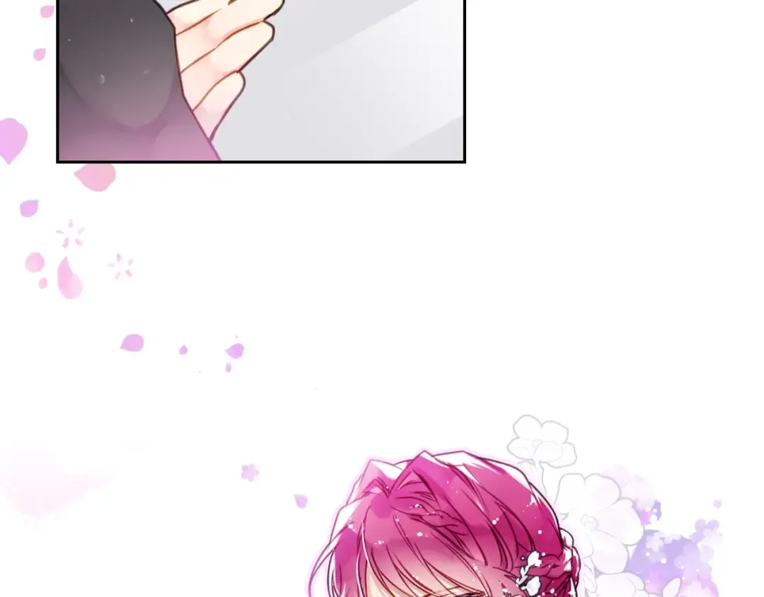第45话 靠山 第75页
