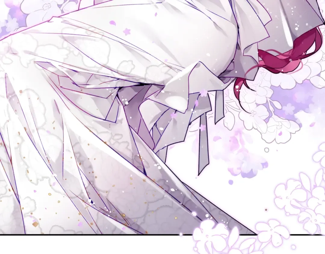 第45话 靠山 第77页