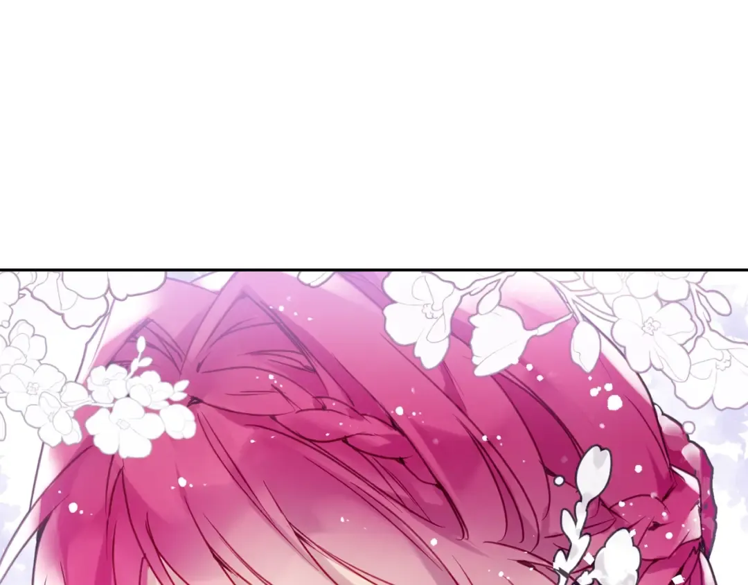 第45话 靠山 第79页