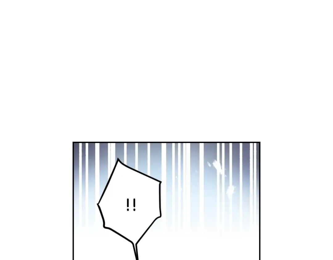 第45话 靠山 第108页