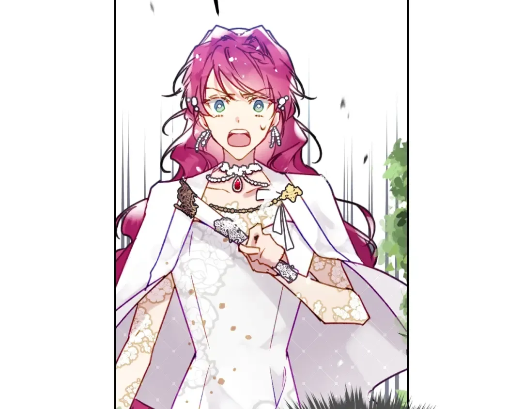 第45话 靠山 第109页