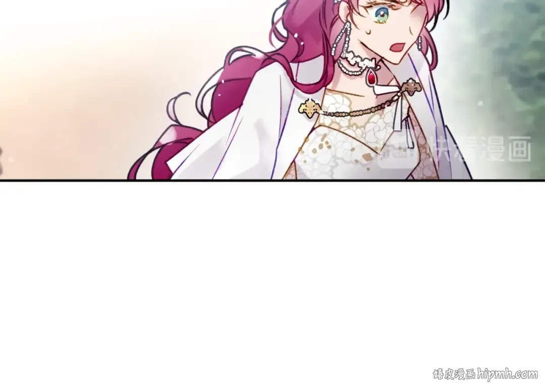 第45话 靠山 第120页