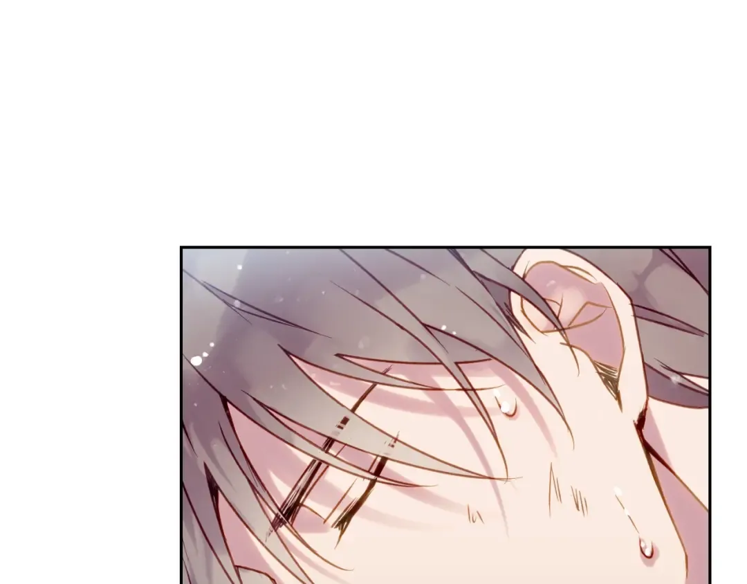 第45话 靠山 第121页