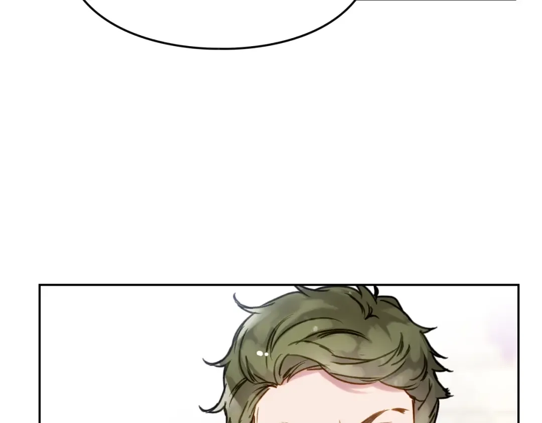 第45话 靠山 第123页