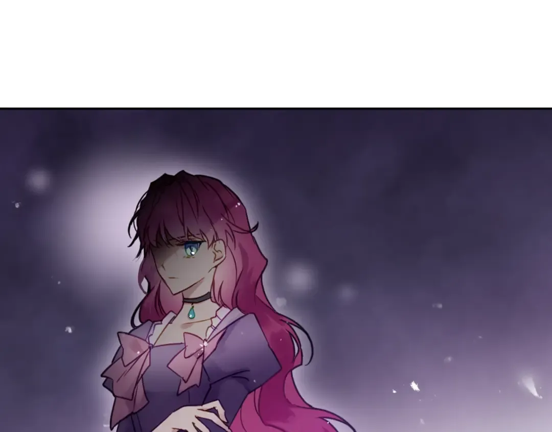 第46话 杀意 第3页