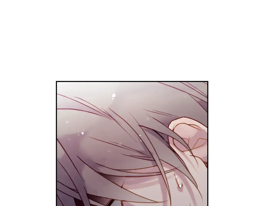 第46话 杀意 第6页
