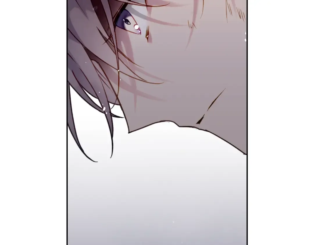 第46话 杀意 第7页