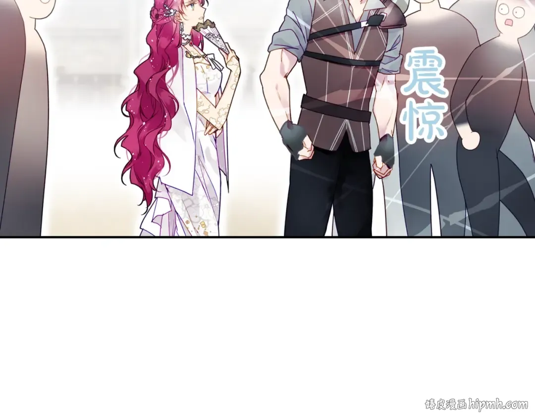 第46话 杀意 第40页