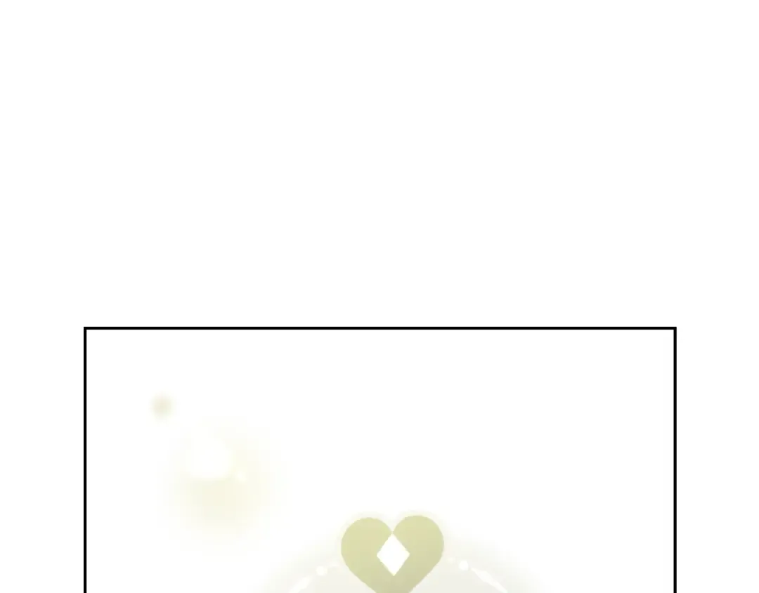 第46话 杀意 第47页