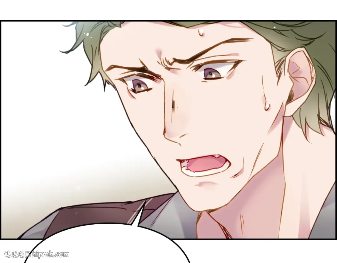 第46话 杀意 第56页