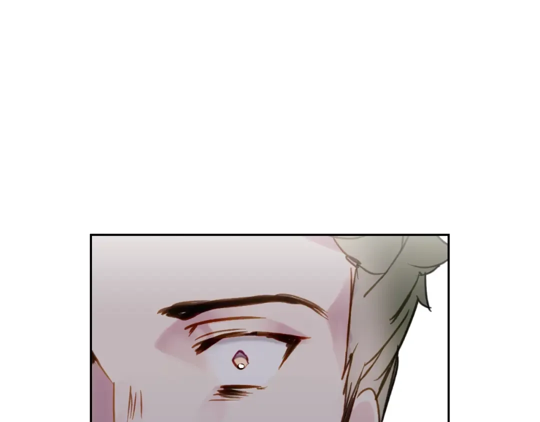 第46话 杀意 第76页