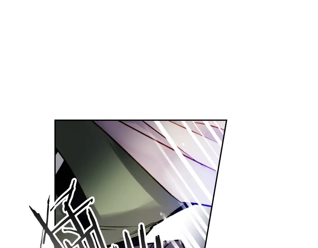 第46话 杀意 第84页