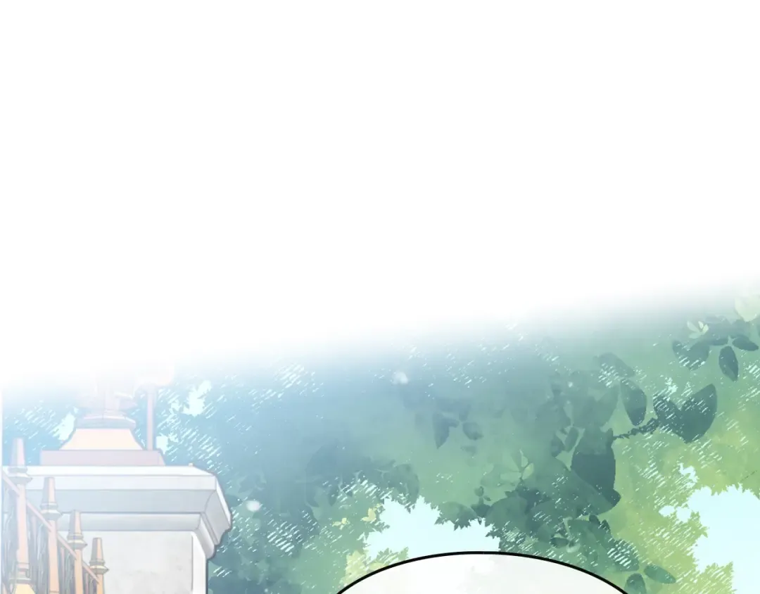 第47话 攻略年下的快乐 第5页