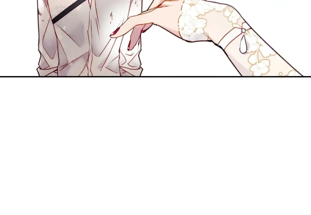 第47话 攻略年下的快乐 第15页