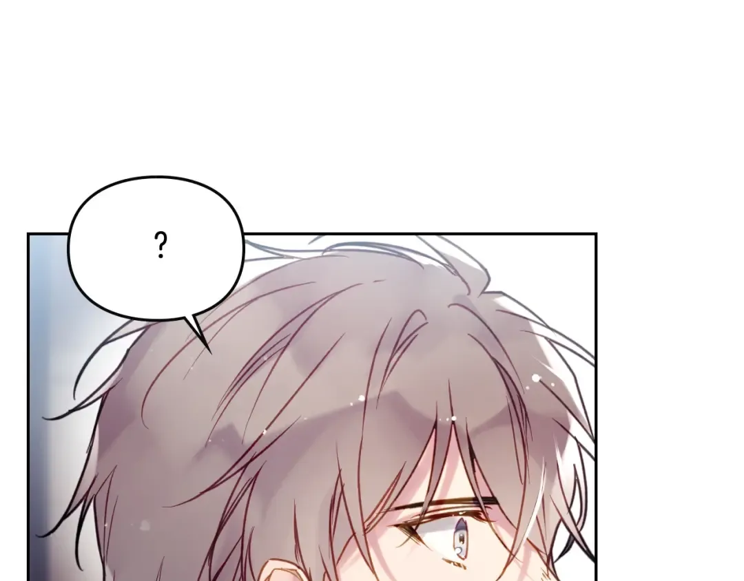 第47话 攻略年下的快乐 第50页