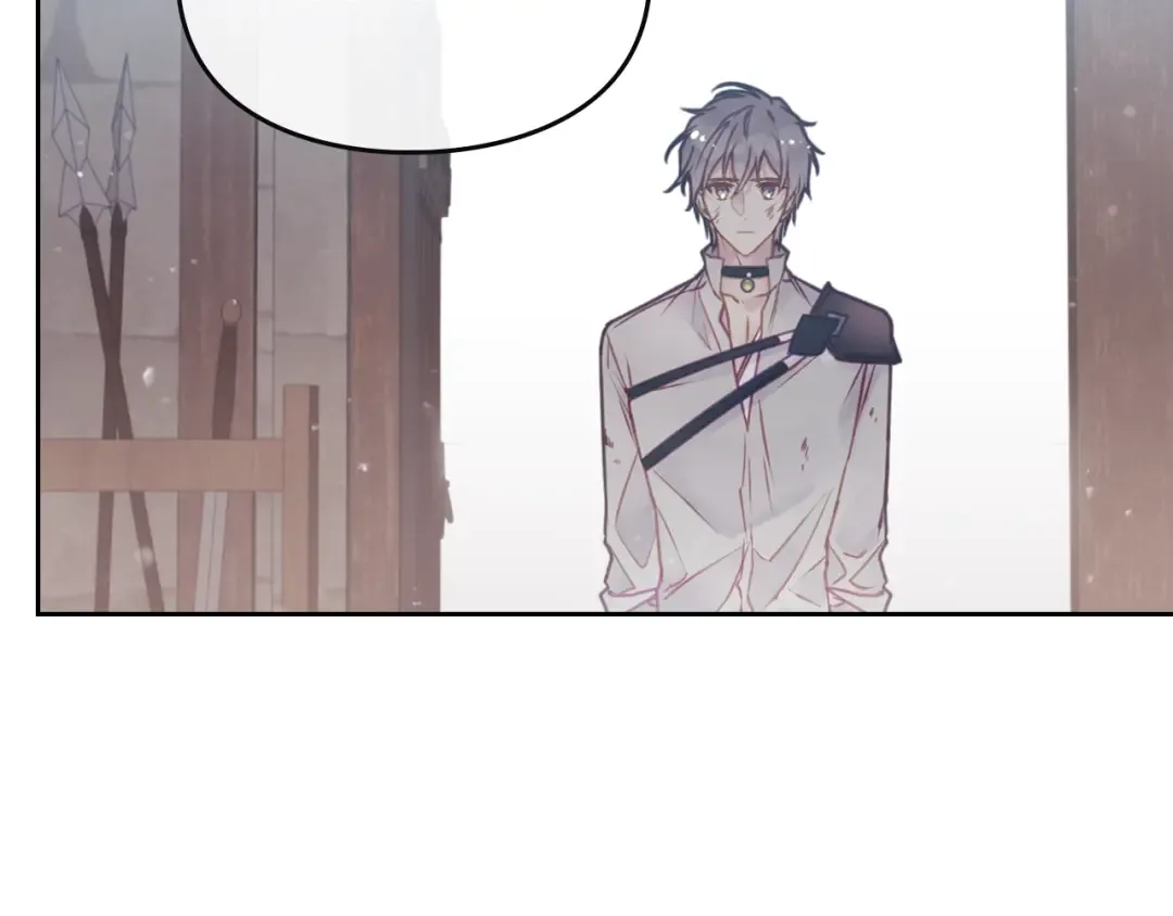 第47话 攻略年下的快乐 第75页