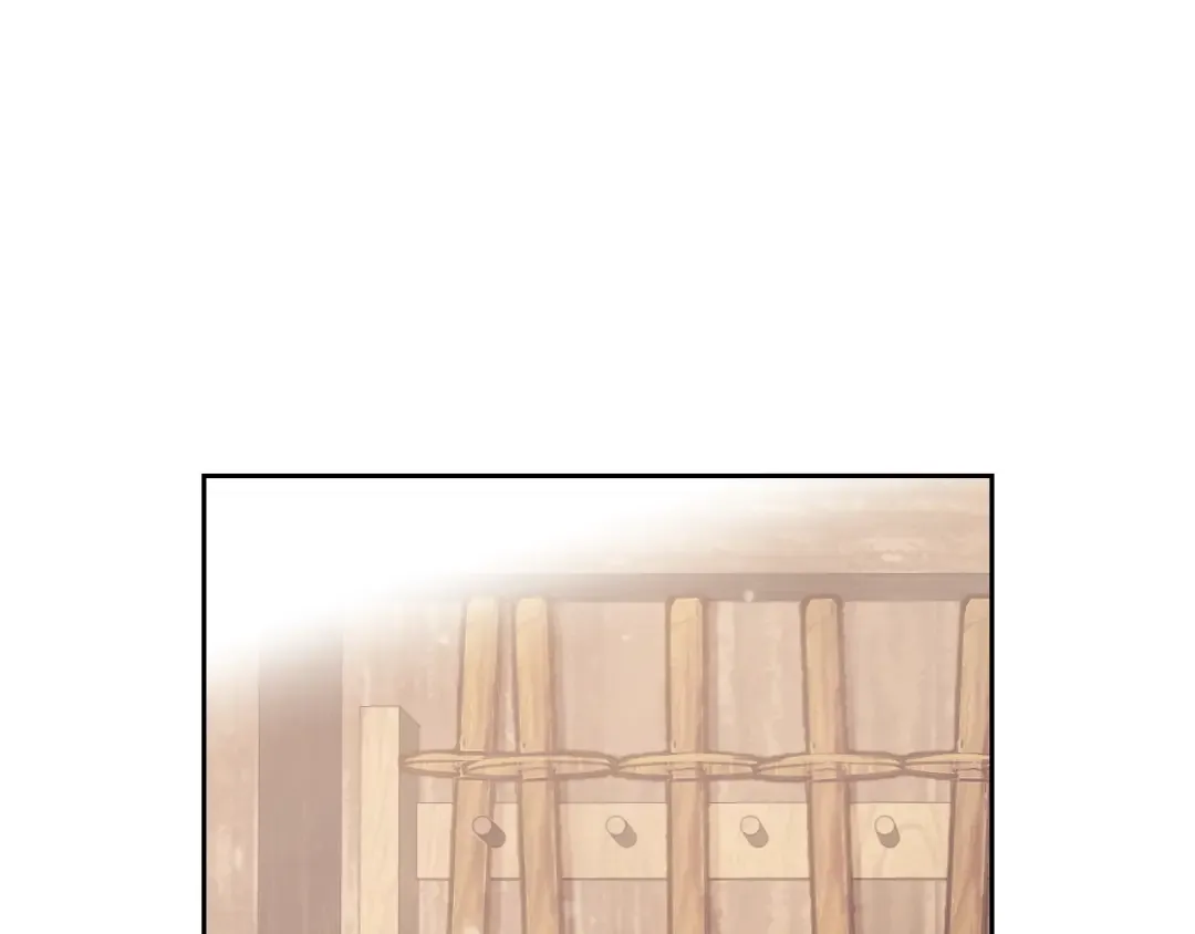 第47话 攻略年下的快乐 第76页