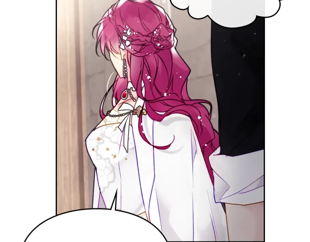 第47话 攻略年下的快乐 第107页