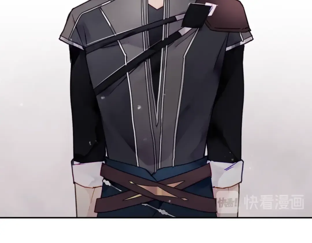 第47话 攻略年下的快乐 第110页