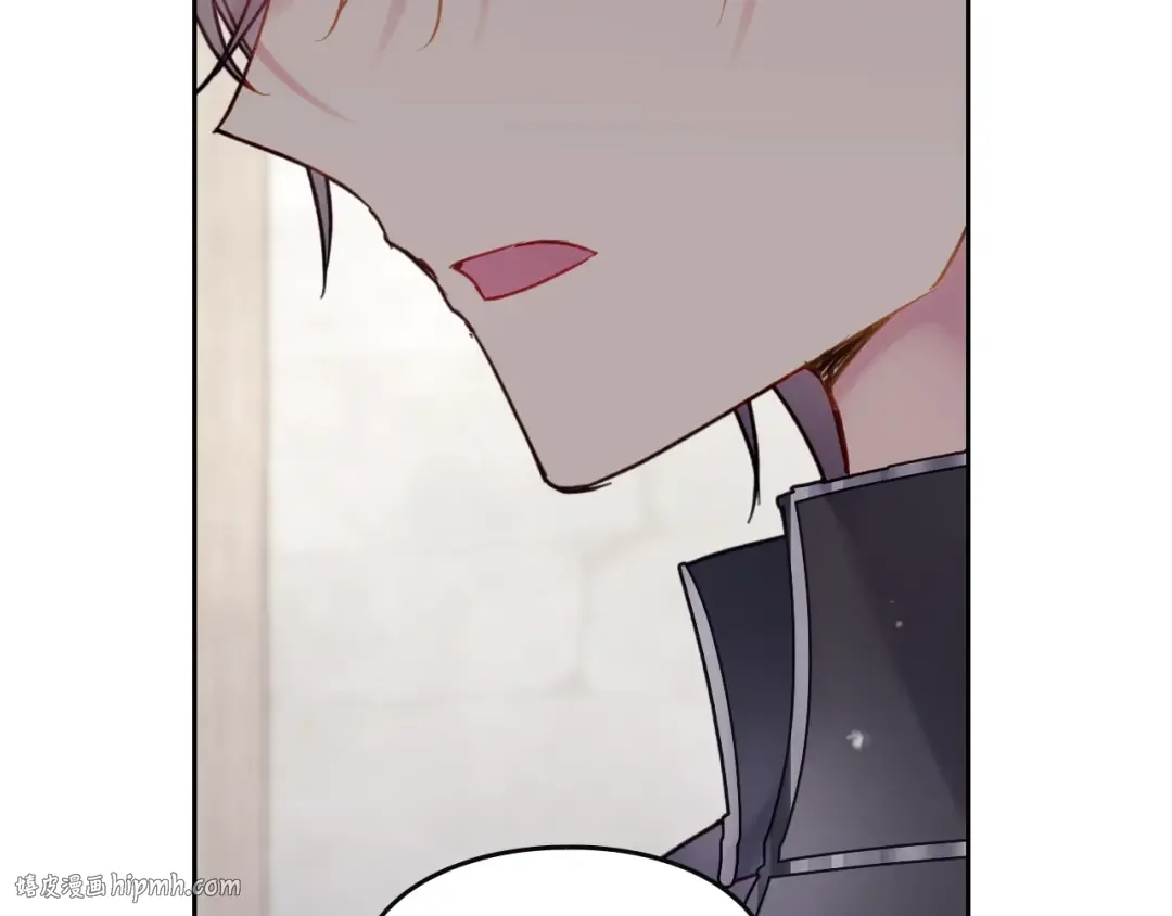第47话 攻略年下的快乐 第120页