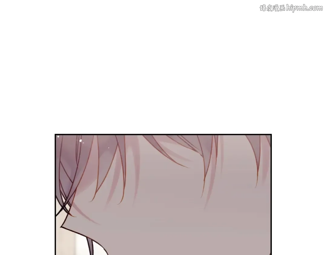 第48话 可悲之人 第1页
