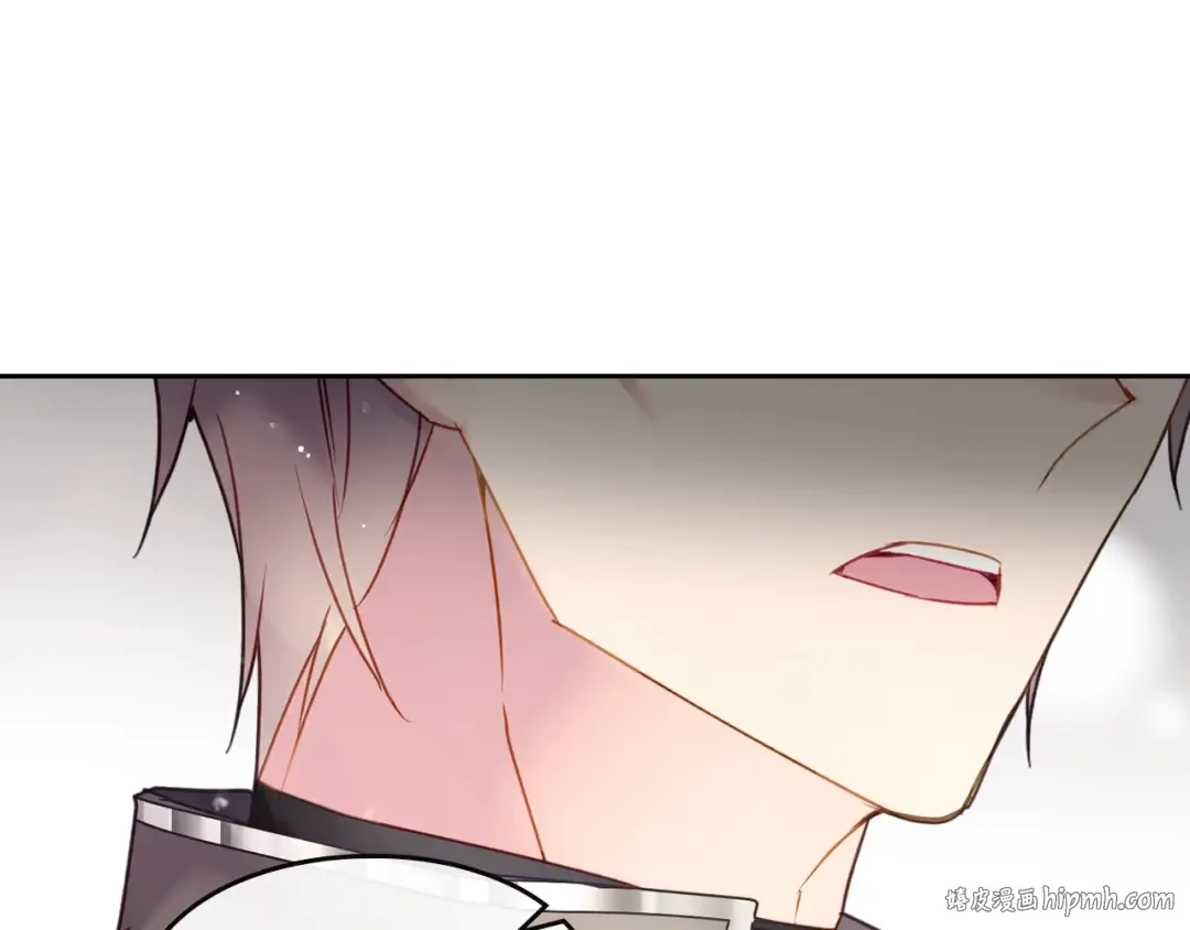 第48话 可悲之人 第16页