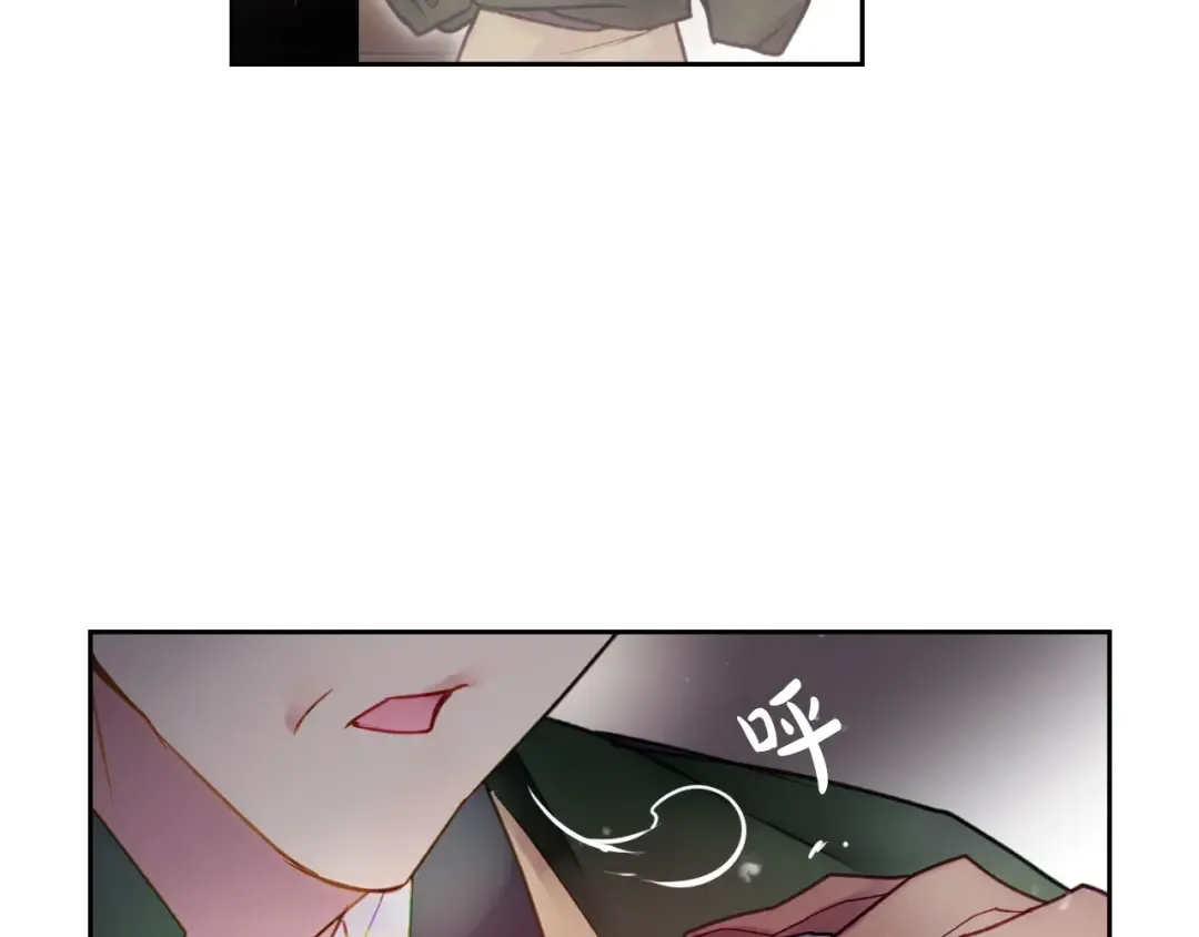 第48话 可悲之人 第39页