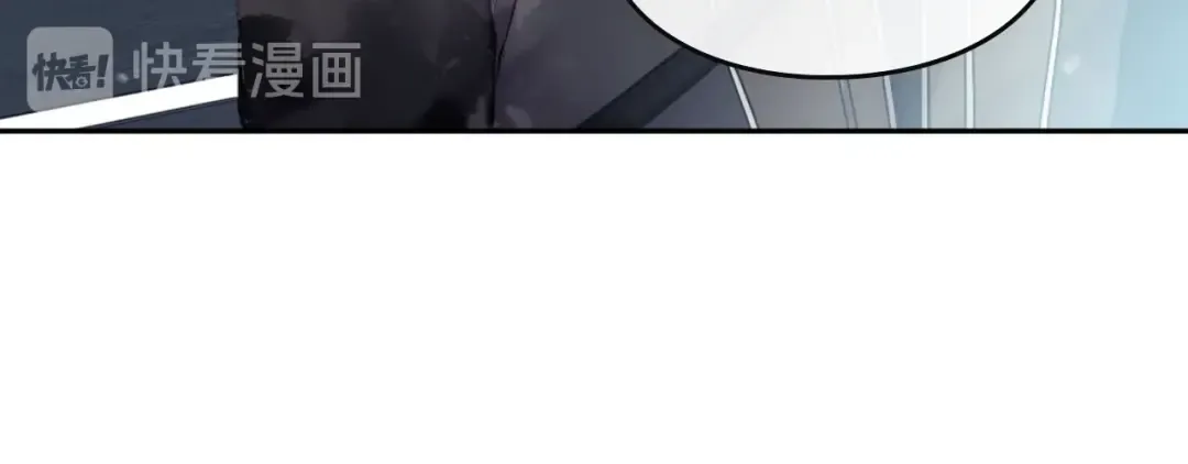 第48话 可悲之人 第113页