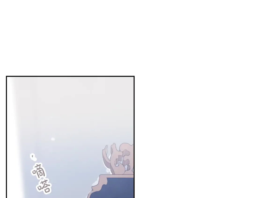 第50话 女儿的杀手锏 第18页