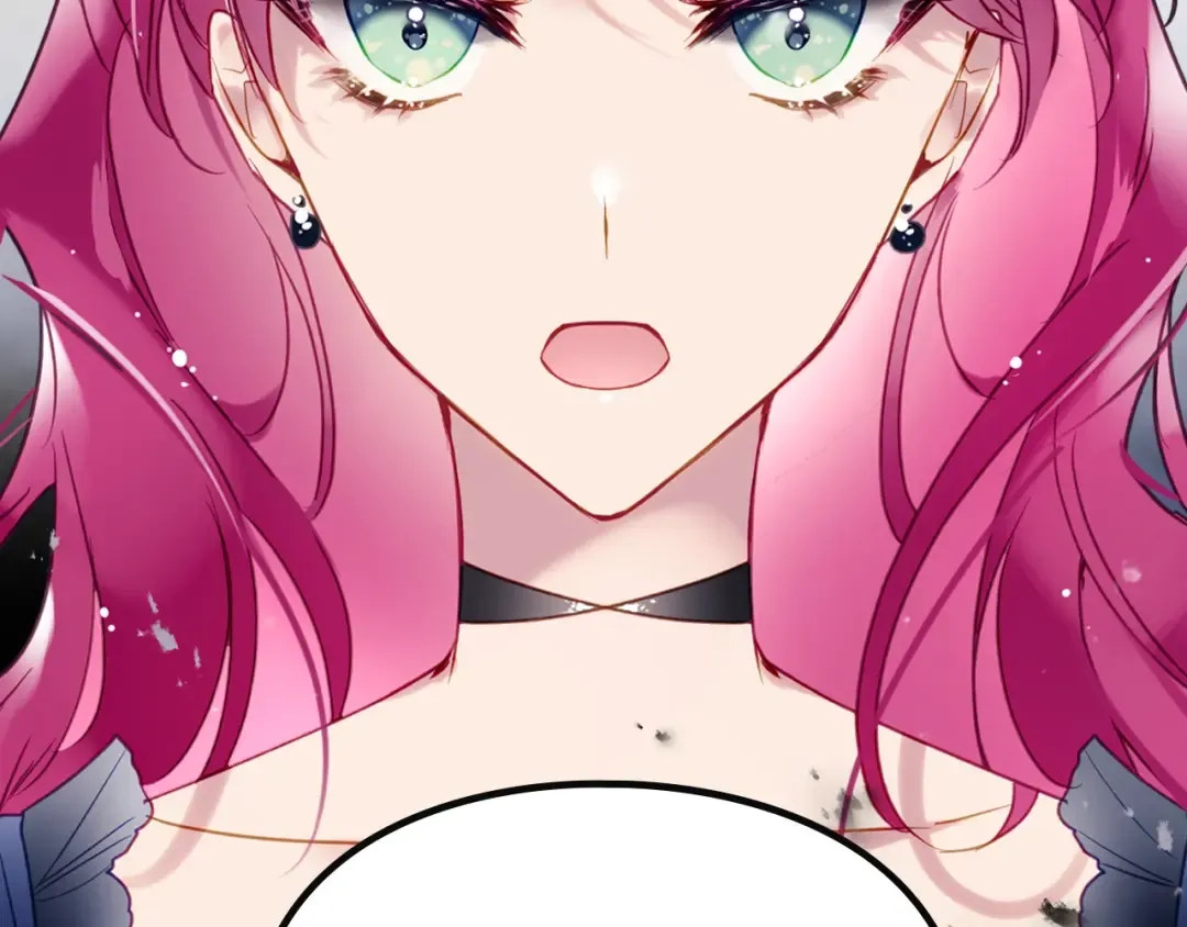 第50话 女儿的杀手锏 第50页