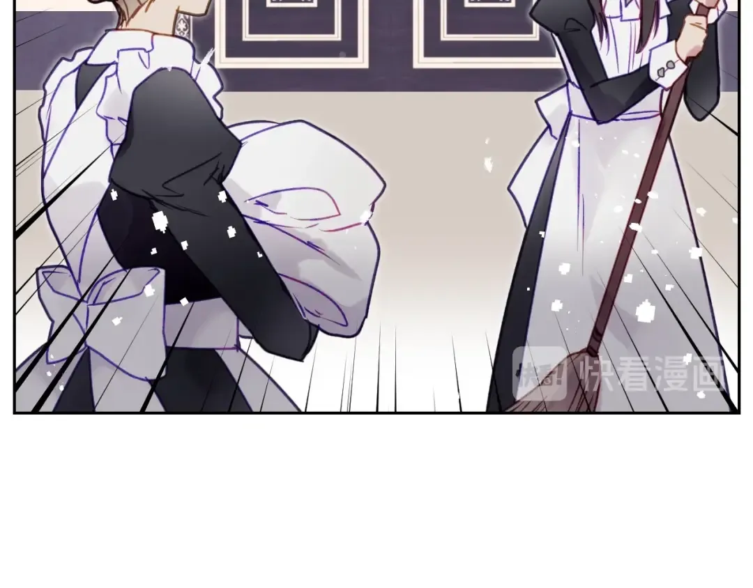 第50话 女儿的杀手锏 第126页