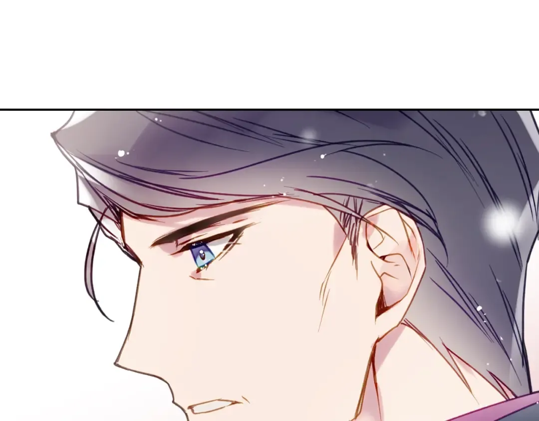 第50话 女儿的杀手锏 第133页