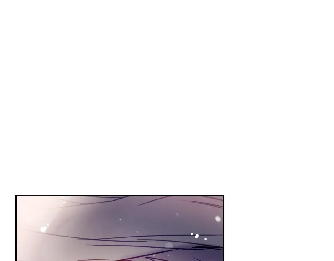 第51话 阿穆里 第7页