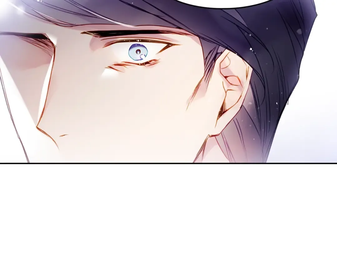 第51话 阿穆里 第49页