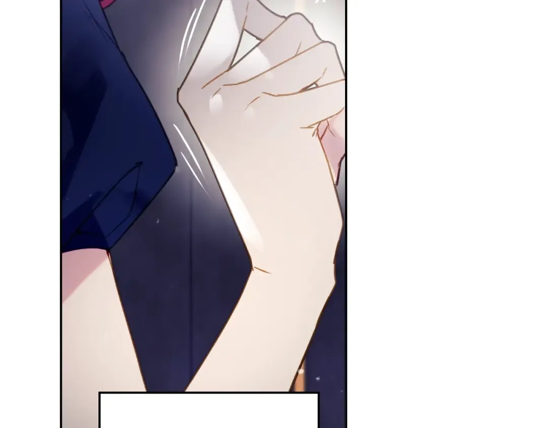 第51话 阿穆里 第52页
