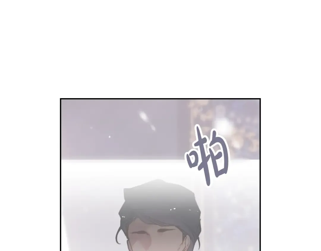 第51话 阿穆里 第57页